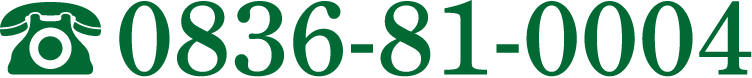 0836-81-0004